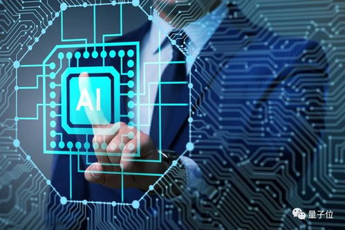 科大訊飛 22項冠軍背后的AI軟件開發新浪潮