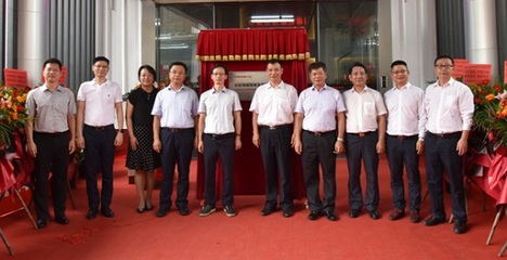 加碼海外業(yè)務(wù)，長(zhǎng)虹在中山投建智能制造中心背后的戰(zhàn)略深意